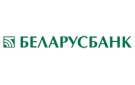 Банк Беларусбанк АСБ в Скиделе